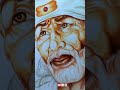 Shirdi Wale Sai Baba song | |Sai #trending #sirdisaibaba #sirdi #ytshort #shorts #youtubeshorts
