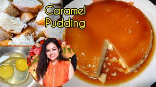 3 Ingredients Caramel Pudding|Dessert Recipe