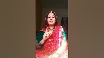 #meena #marwadi #meenageet #trending