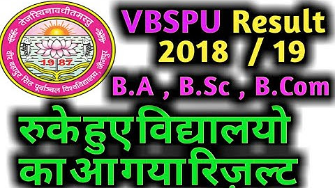 vbspu result 2019, Vbspu.ac.in, b.a result, B.sc result