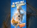 30 days only dal chawal? shocking result 😨#challeng #30days #youtubeshort #bestyoutuber #youtubers