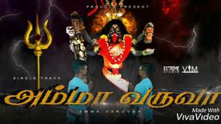 Download Lagu Sknj brothers 1st single track Amma varuvaa very soon... MP3 Download Lagu Sknj brothers 1st single track Amma varuvaa very soon... MP3