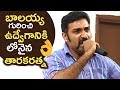Actor Taraka Ratna Aggressive Speech About Balakrishna @ NBK Birthday Celebrations