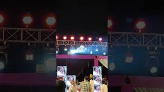 taj... dj... jaunpur... king...