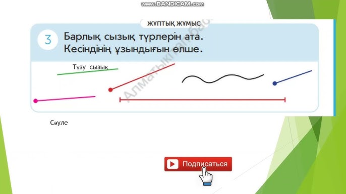 Жоғары ажыратымдылықтағы жақын секс Өгей анасы мен ұлының жасырын камера порносы