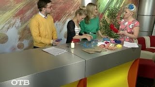 Как сделать самые настоящие цветы из ткани? (02.04.15) Как сделать самые настоящие цветы из ткани? (02.04.15)