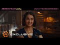 Broken Hearts Gallery - Meet Lucy Exclusive - Regal Theatres HD