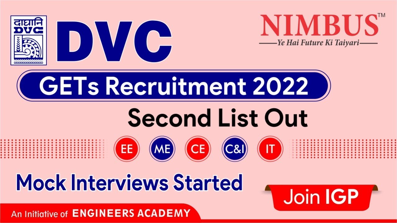 DVC GETs Recruitment 2022 | DVC Mock Interview Started | Interview Preparation and Guidance for DVC