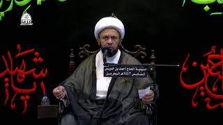 البث المباشر | المجلس الحسيني مع الخطيب الشيخ كاظم درويش  11يوليو2021م
