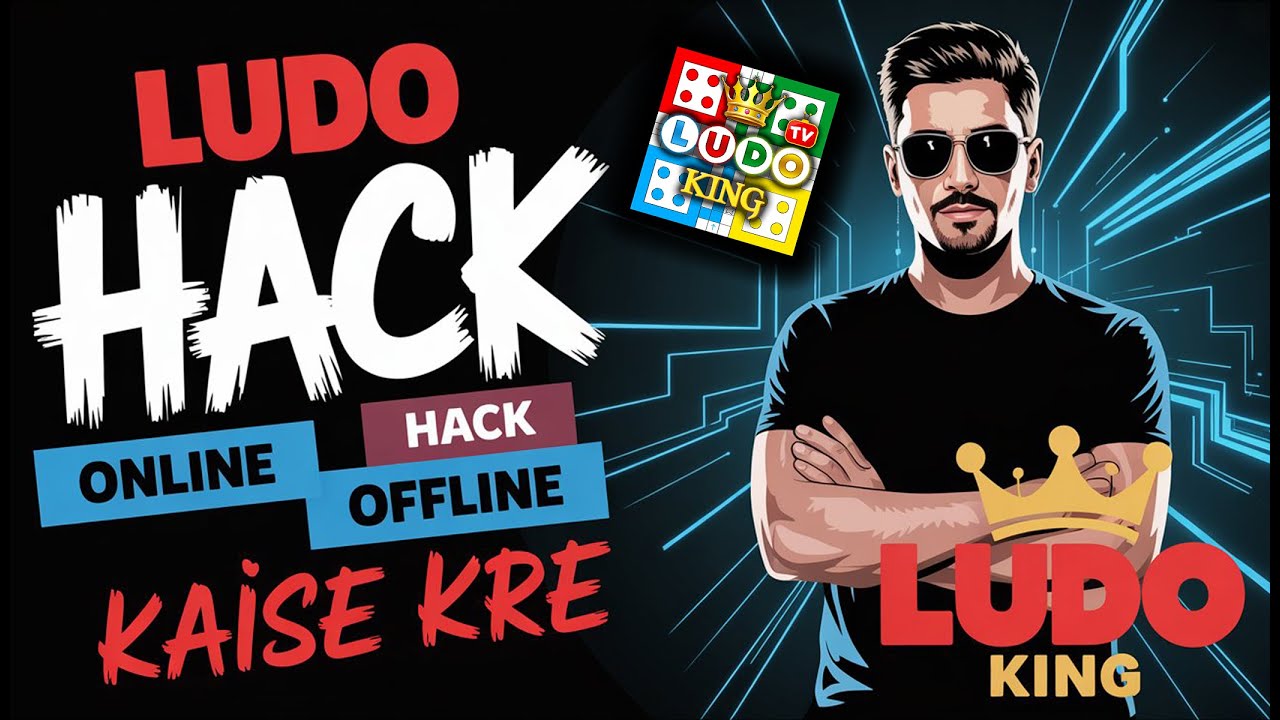 Ludo King Hack 😱 Ludo King Mod Apk How To