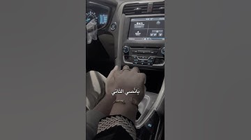 يا نصي الثاني❤️ #اكسبلور #follow #قهوة #foryou #تصويري #tiktok #coffee #trending #ترند #love #حب