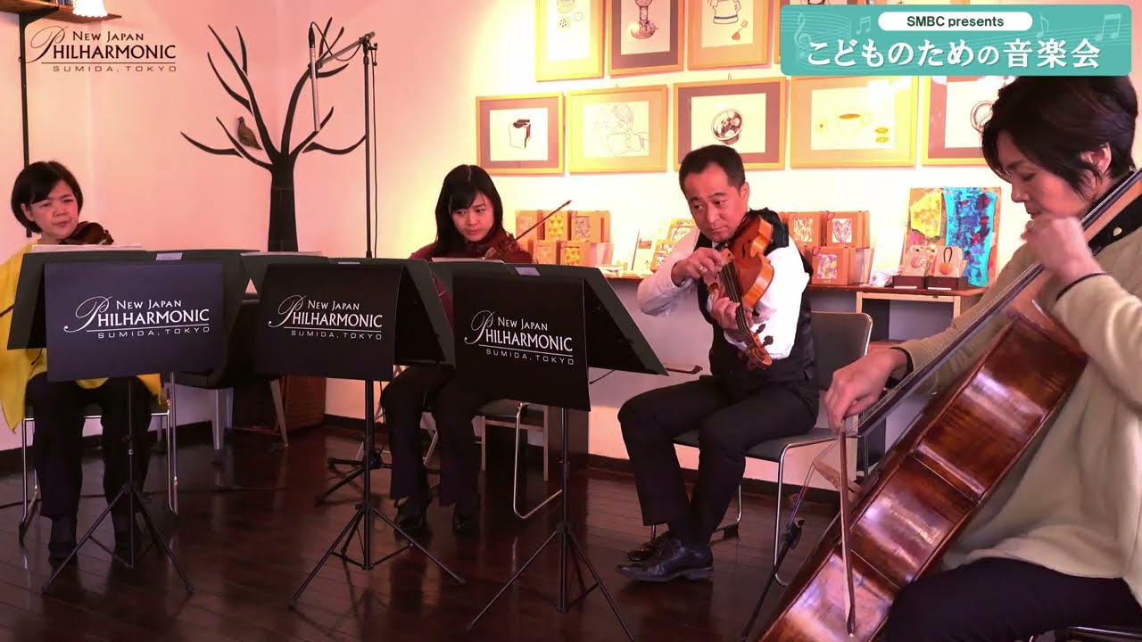 初めてのクラシック Amazon.co.jp: はじめてのクラシック~おもちゃの交響曲