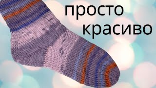 картинка: Как связать красивые носки спицами. Пятка стронг.