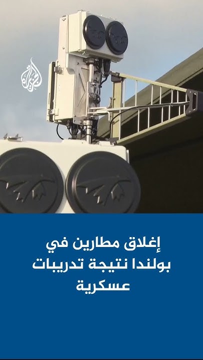       
 - نشر قبل 12 دقيقة