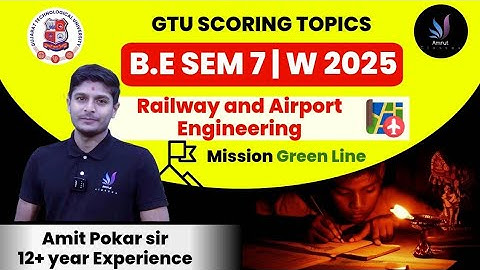 Railway and Airport GTU IMP | Amrut Classes | GTU Winter 2025 Exam