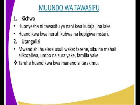Video: Jinsi ya Kupokea Nguvu kutoka kwa Mungu (kwa Wakristo): Hatua 11