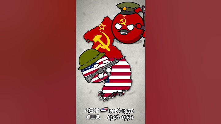 Корея В Прошлом #countryballs