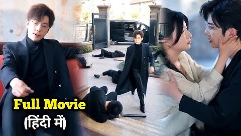 Ruthless CEO🔥,after Marriage tried to scare Her Wife off with Crazy Demands but She Said Yes...Full