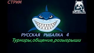 :   4. 