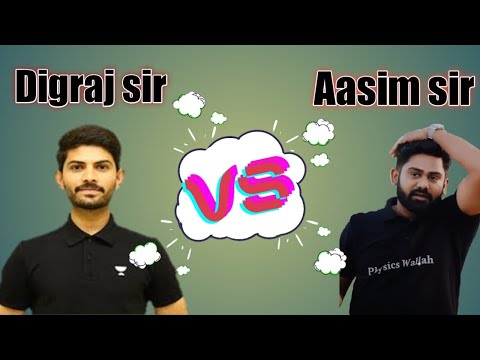 Digraj sir 🆚