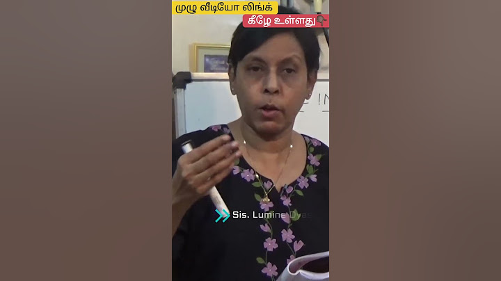 இஸ்ரேல் தேசம் குறித்து உங்களின் தீர்மானம் என்ன?