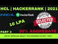 HCL | HACKER RANK | JAVA-SPRING BOOT-MICROSERVICES-TEST | REAL-TIME | 2021 PART - 3