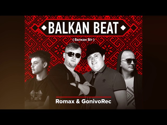 Romax & Gonivo Rec - Balkan Beat