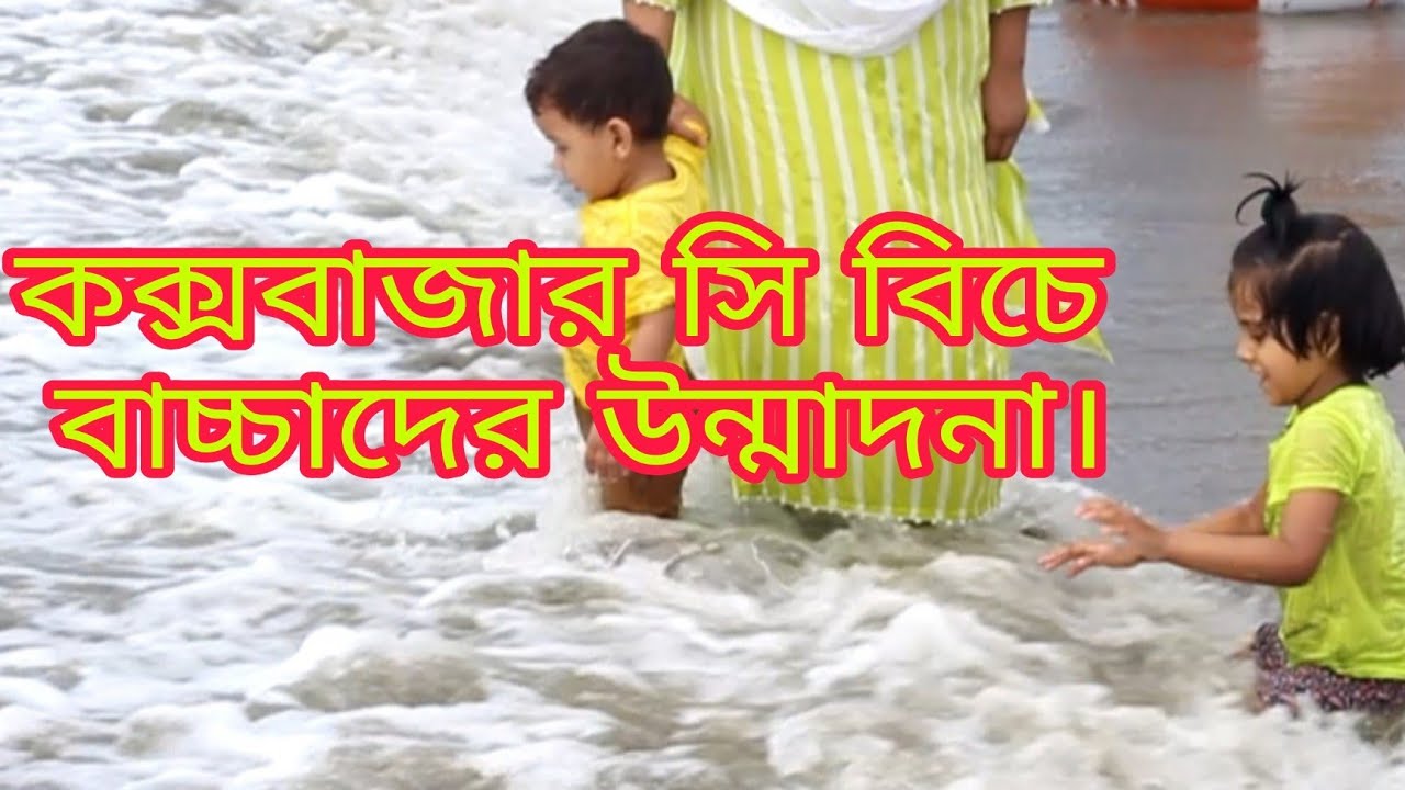 Ibizadagi Yandex ziyofati onlayn