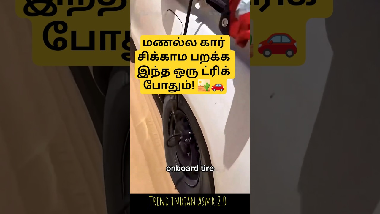 பாலைவன மணலில் கார் மாட்டிக்கொள்ளாமல் இருக்க சூப்பர் டிரிக்ஸ்! 🏜️🚗 Desert Off-Road Hacks! 🛞🔥