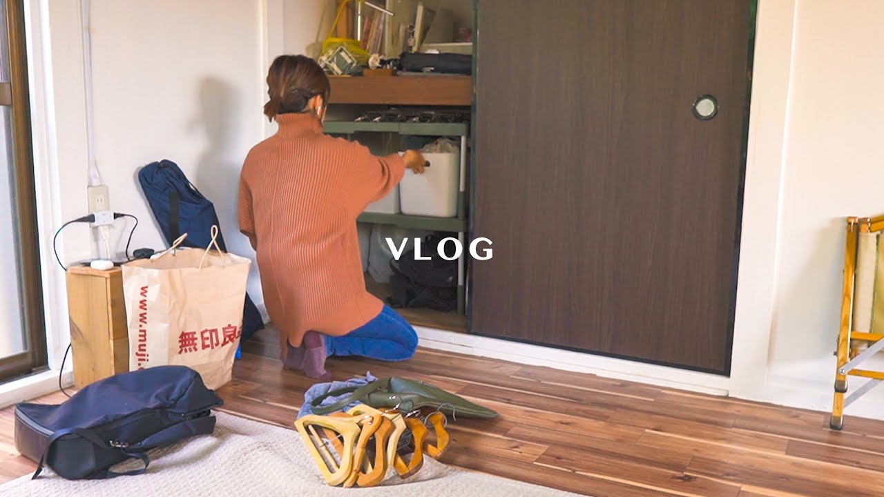 Daily vlog] I left the closet storage - YouTube