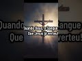 Harpa Cristã 255 #harpacristã #orquestradoslouvores #louvor #assembleiadedeus #hinosantigos #benção