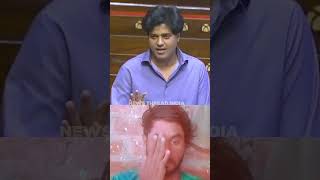 🇮🇳 Imran Pratapgarhi Speaks Out On National Issues In Parliament | Rajya Sabha Speech | Parliament