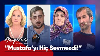 Huriye, Görümcesi Ile Evliyken Mustafayı Hiç Sevmezdi - Müge Anlı Ile Tatlı Sert 14 Kasım 2025