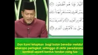 SURAH YASIN BACAAN USTAZ HAJI DZULKARNAIN HAMZAH