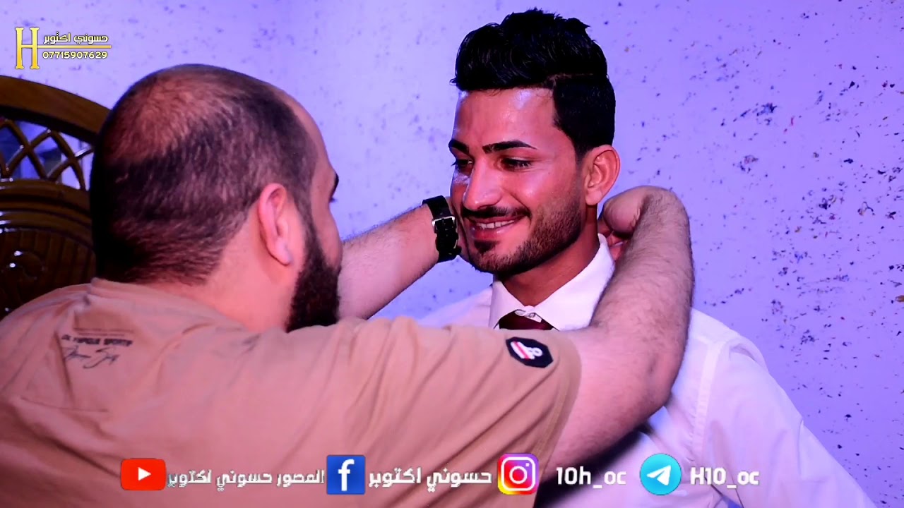 حفل زفاف الاخوين مصطفى و محمد داوود العبادي. نهر صالح. #التصوير والمونتاج #حسوني اكتوبر 07715907629