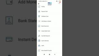 NEW LATEST BC APP 4.4.2 WITH PAYTM AEPS SERVICE PAYTM AEPS  WHATS NEW AND LATEST AEPS COMMISSION screenshot 3