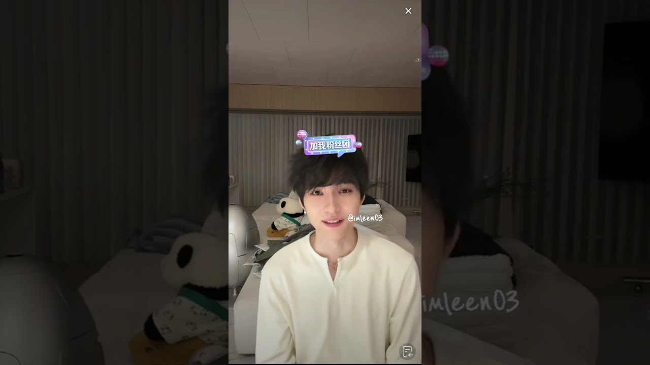 20260129 王译磊直播 