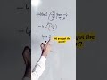 Subtraction of rational fractions |#maths #shorts #maths online #viral
