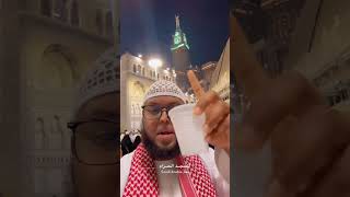 Download Lagu Nabiga Scw waxa ku til maamay Biyaha Ugu Qeyrka badan inta aduunka saaran waa biyaha  Zamzam MP3