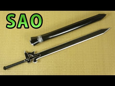 Sao キリトの剣 エリュシデータ の作り方 Elucidator Totorial Making Sword Prop ソードアートオンライン Youtube