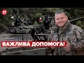 😍 Залужний показав танки з Польщі та Чехії