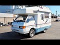 SOLD - 1995 Mitsubishi Delica 4WD Turbo Diesel Camper (USA Import) Japan Auction Purchase Review