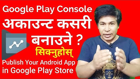 [In Nepali] How To Create Google Play Console Account in Nepal | in Nepali by Onic Computer