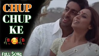 Chup Chup Ke LoFi Mix by Jus Keys_Sonu Nigam Mahalaxmi Iyer|Shankar Ehsaan Loy Gulzar @raazpoetry
