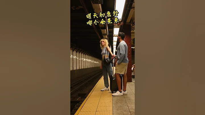 愛，就大聲說出來，因為你永遠都不會知道，明天和意外，哪個會先來！ - 天天要聞