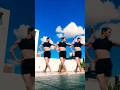 SG LEWIS TOVE LO BUSY GIRL NICK WOOD CHOREO Dance mp3