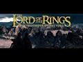 The Lord of the Rings - Emyn Muil | Music &amp; Ambience