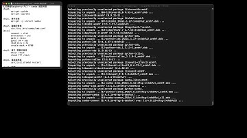 6.初學者Raspberry Pi3 - samba 網路芳鄰