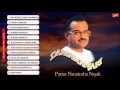Dasamanjari Puttur Narasimha Nayak Mp3 Song