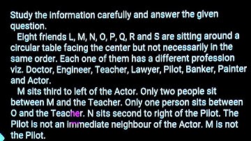 IBPS PO Prelims MT 251 REASONING | Seating Arrangement | Input and Output | Wrong Number | Puzzle